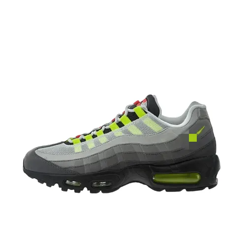 Layered Panel Air Cushion Running Sneakers — merchant catalogue photo