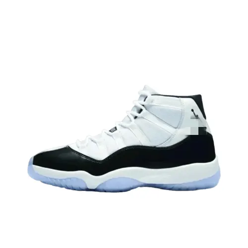 Basketball Sneakers With Patent Mudguard And Icy Sole (White) — merchant catalogue photo