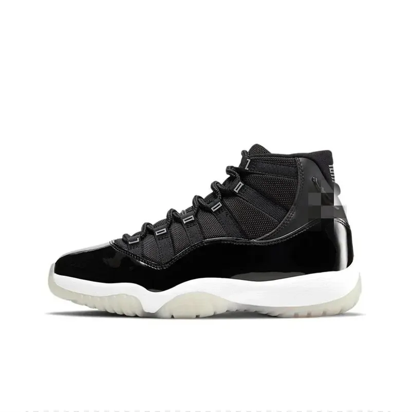 Basketball Sneakers With Patent Mudguard And Icy Sole (Grey) — merchant catalogue photo