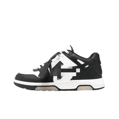 White Leather Low-Top Sneakers With Hang Tag — merchant catalogue photo