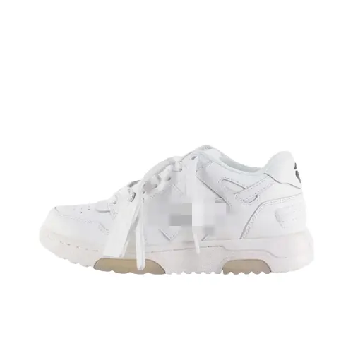 White Leather Low-Top Sneakers With Hang Tag (#2) — merchant catalogue photo