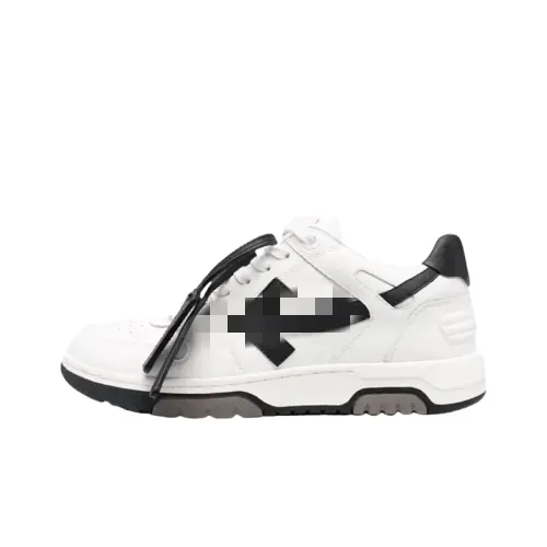 White Leather Low-Top Sneakers With Hang Tag (#3) — merchant catalogue photo