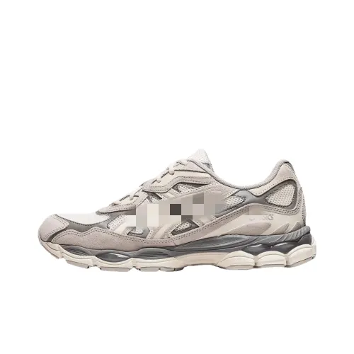 Suede Panel Chunky Retro Running Sneakers — merchant catalogue photo