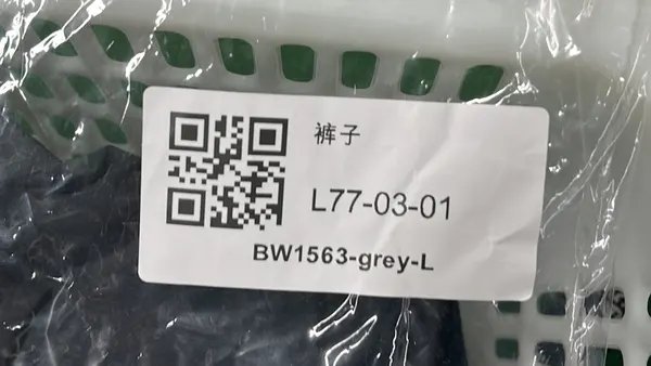 Black Wide Leg Sweatpants With Ankle Zips — warehouse QC photo 1