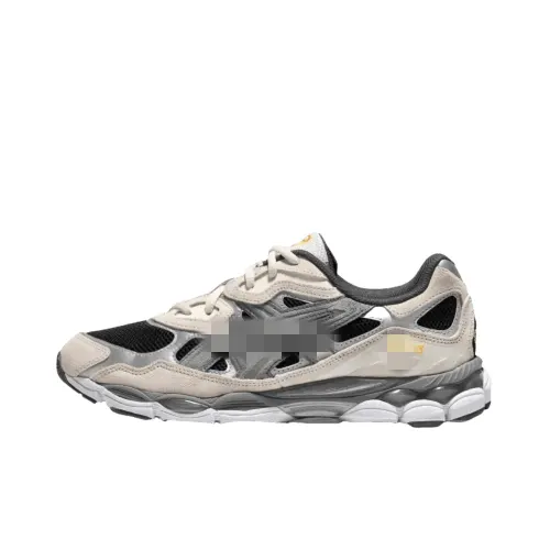 Suede Panel Chunky Retro Running Sneakers (#2) — merchant catalogue photo