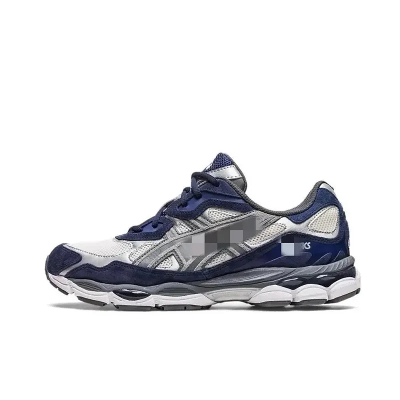 Suede Panel Chunky Retro Running Sneakers (#3) — merchant catalogue photo