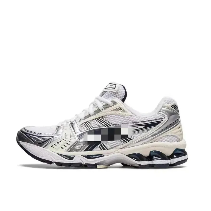 Chunky Retro Running Sneakers With Visible Heel Unit — merchant catalogue photo