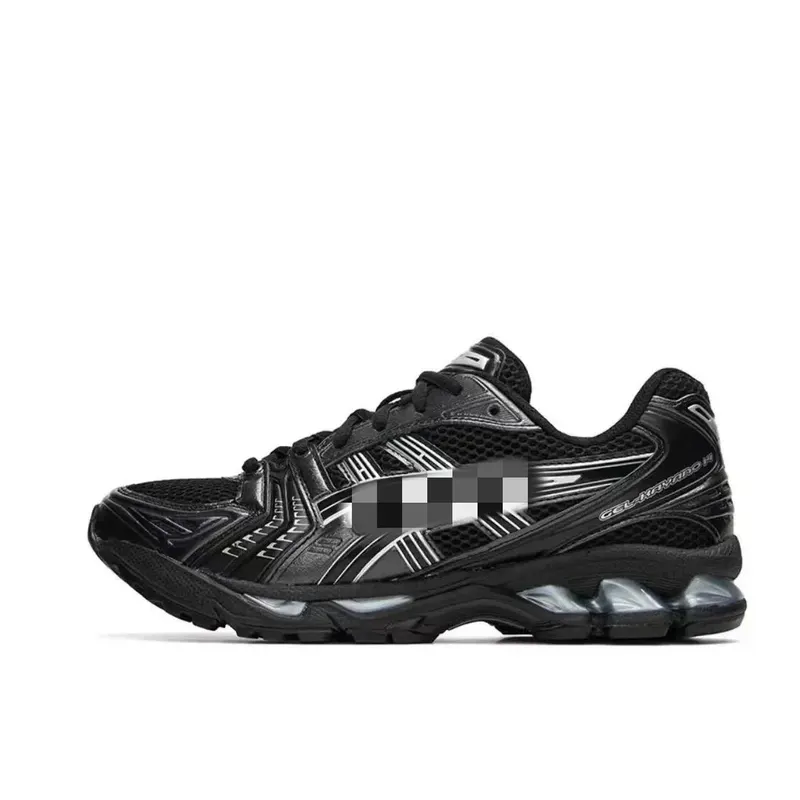 Chunky Retro Running Sneakers With Visible Heel Unit (36–45) — merchant catalogue photo
