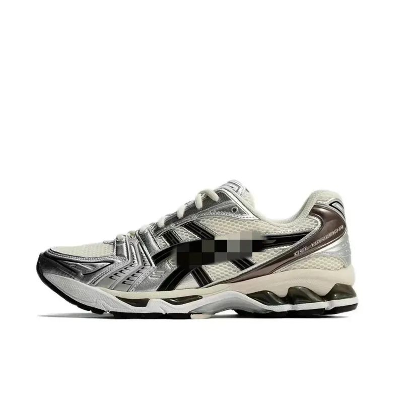 Chunky Retro Running Sneakers With Visible Heel Unit (#2) — merchant catalogue photo