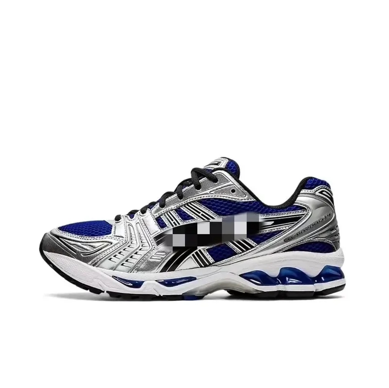 Chunky Retro Running Sneakers With Visible Heel Unit (#3) — merchant catalogue photo