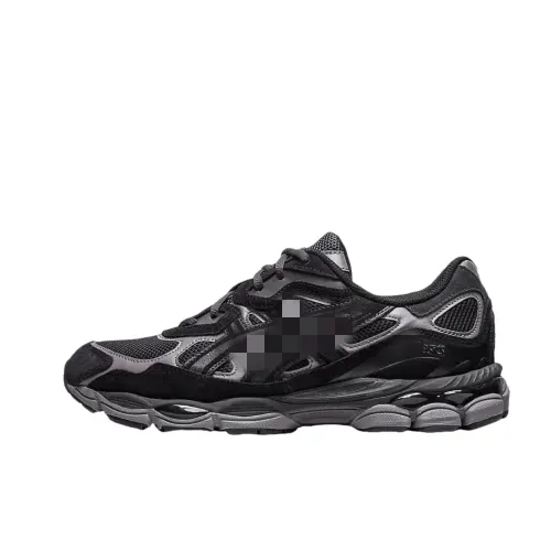 Suede Panel Chunky Retro Running Sneakers (#4) — merchant catalogue photo