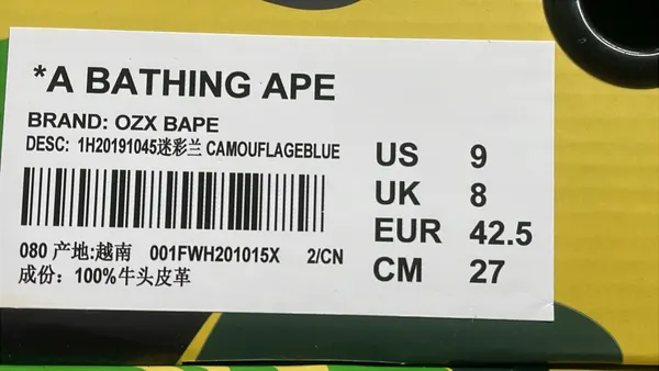 Low-Top Sneakers With Star Side Panels — warehouse QC photo 2