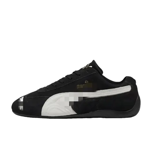Low-Profile Retro Trainers With Side Stripes — merchant catalogue photo