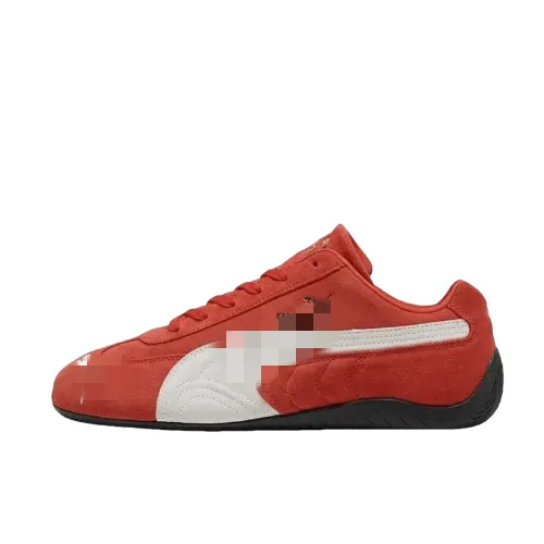 Low-Profile Retro Trainers With Side Stripes (#2) — merchant catalogue photo