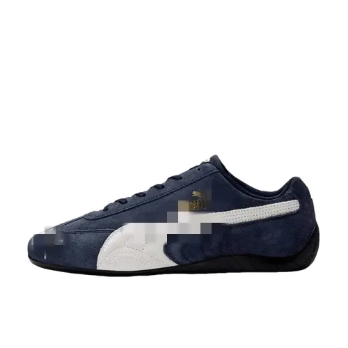 Low-Profile Retro Trainers With Side Stripes (#3) — merchant catalogue photo