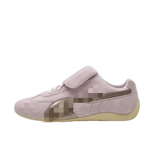 Low-Profile Retro Trainers With Side Stripes (#4) — merchant catalogue photo