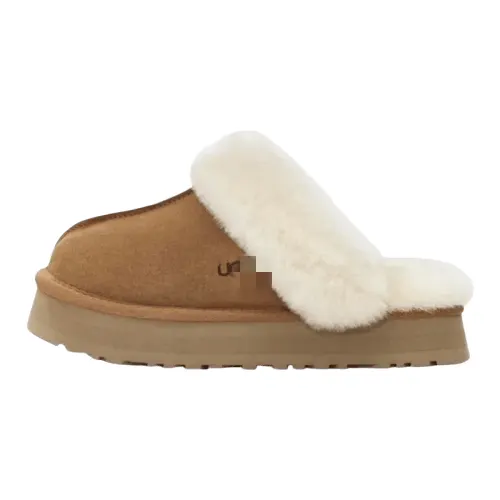 Chestnut Suede Shearling Boots And Platform Mules (#2) — merchant catalogue photo