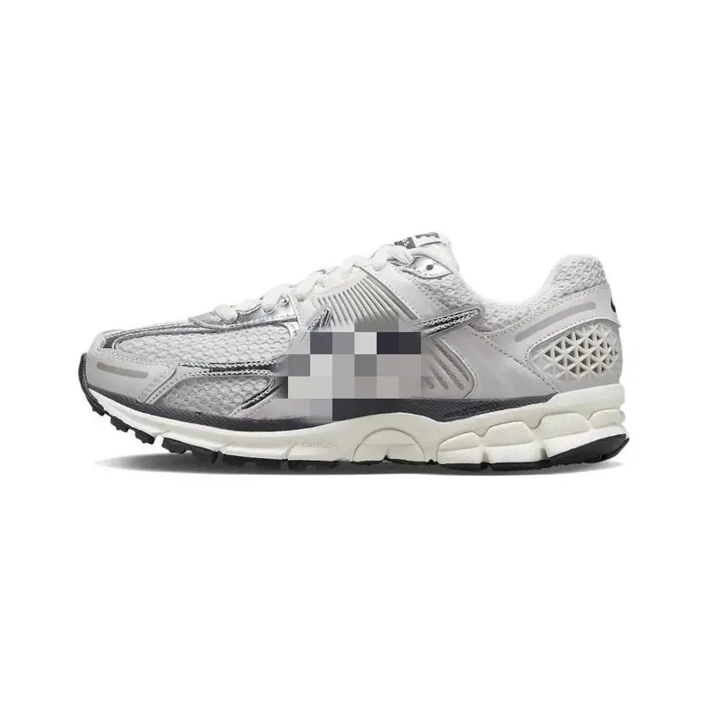 Mesh Retro Running Sneakers In Neutral Tones — merchant catalogue photo