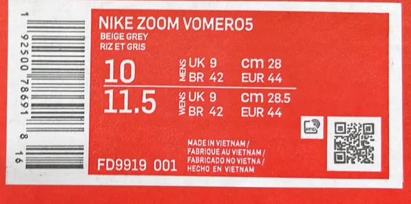 Mesh Retro Running Sneakers In Neutral Tones (Grey) — warehouse QC photo 2
