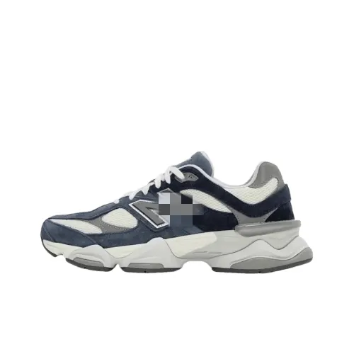 Chunky Suede And Mesh Dad Sneakers (White) — merchant catalogue photo