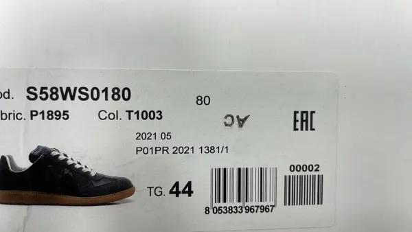 Black Suede And Leather Gum Sole Sneakers (#2) — warehouse QC photo 2