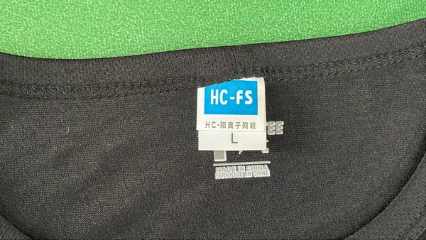 Black Training Tee With Reflective Chest Logo — warehouse QC photo 5