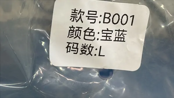 Sweatshirts And Zip Hoodies With Sleeve Badge — warehouse QC photo 5