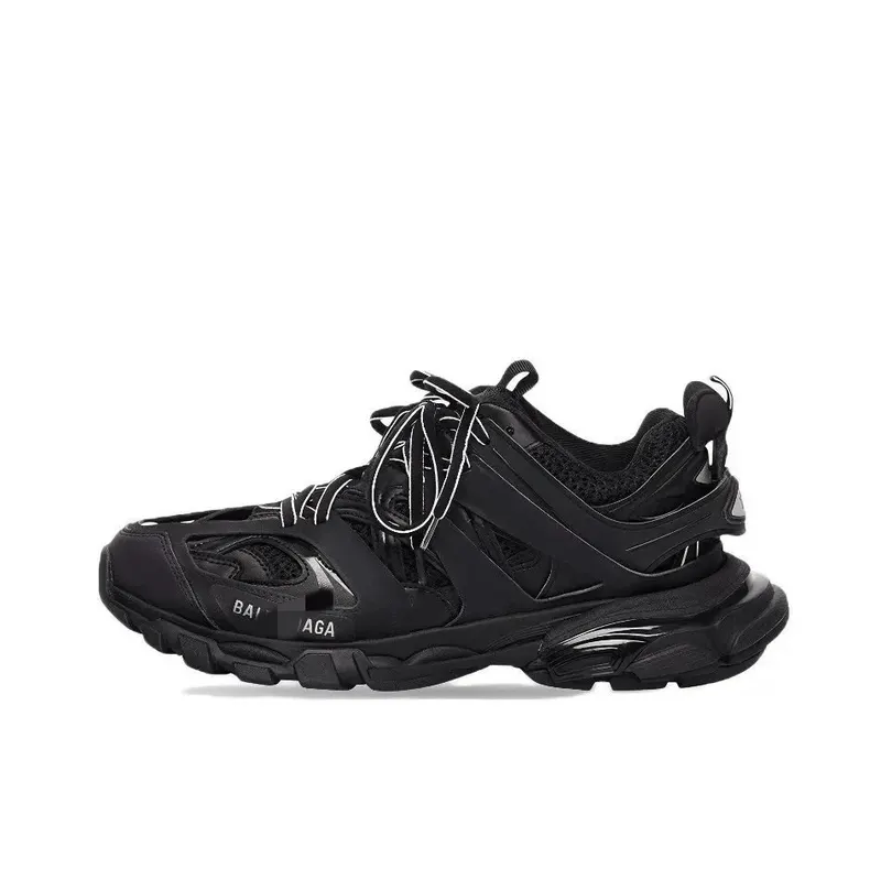 Chunky Track Sneakers With Caged Panel Upper — merchant catalogue photo