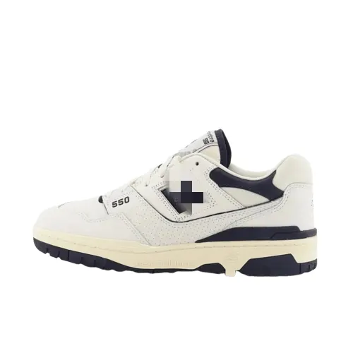 White Leather Low-Top Court Sneakers (#2) — merchant catalogue photo