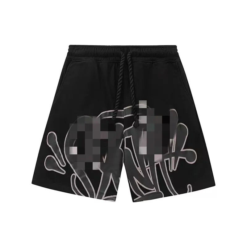 Gray Sweat Shorts With Pink Drawstring (Grey) — merchant catalogue photo