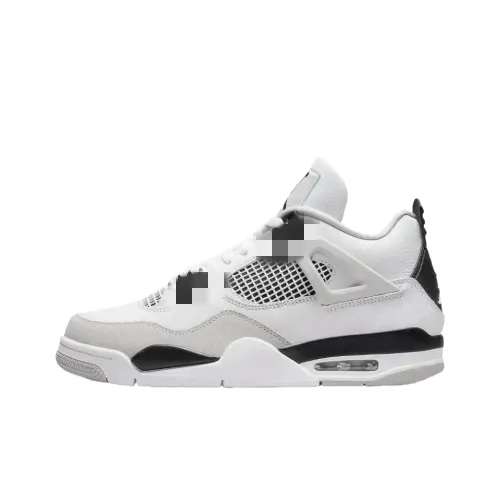 Black And White Mid-Top Basketball Sneakers — merchant catalogue photo