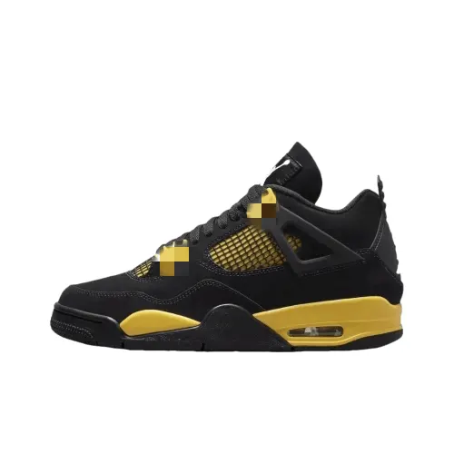 Black And White Mid-Top Basketball Sneakers (Black) — merchant catalogue photo