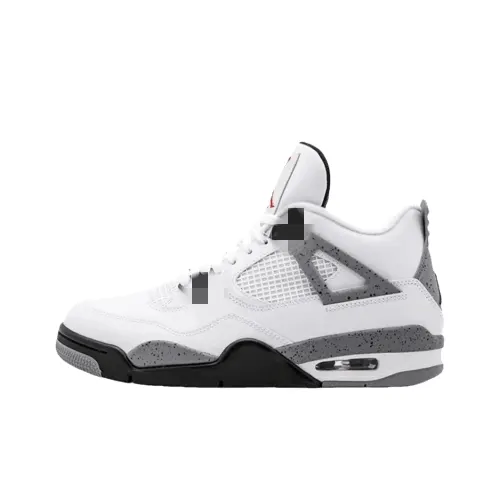 Black And White Mid-Top Basketball Sneakers (Grey) — merchant catalogue photo