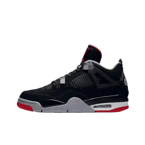 Black And White Mid-Top Basketball Sneakers (40–45) — merchant catalogue photo