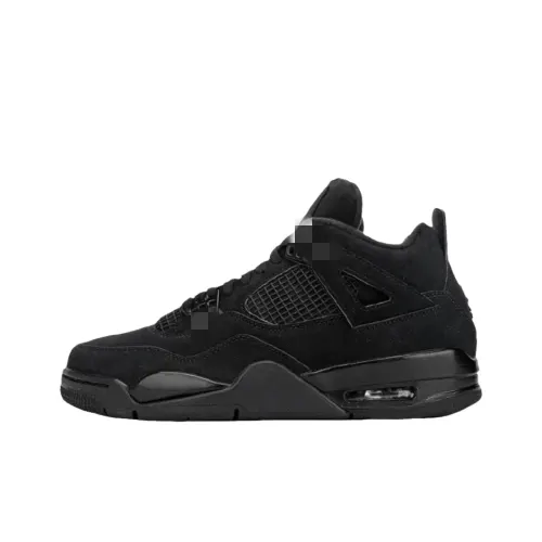 Black And White Mid-Top Basketball Sneakers (#6) — merchant catalogue photo