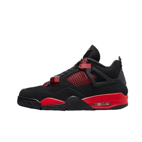 Black And White Mid-Top Basketball Sneakers (#8) — merchant catalogue photo