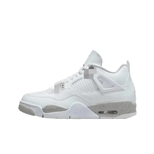 Black And White Mid-Top Basketball Sneakers (#9) — merchant catalogue photo