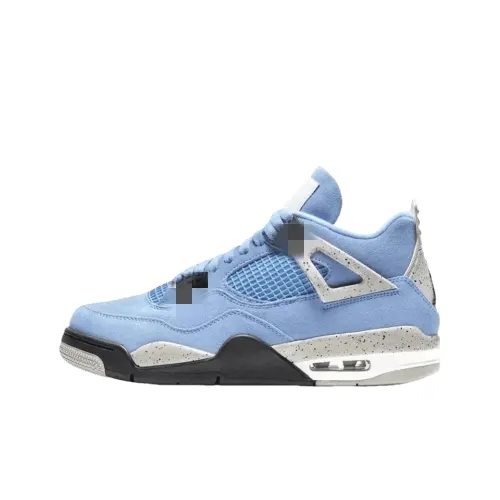 Black And White Mid-Top Basketball Sneakers (#10) — merchant catalogue photo