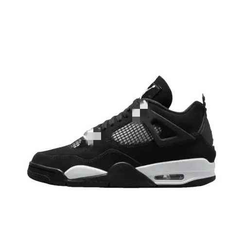 Black And White Mid-Top Basketball Sneakers (#11) — merchant catalogue photo
