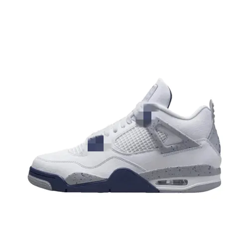 Black And White Mid-Top Basketball Sneakers (#14) — merchant catalogue photo