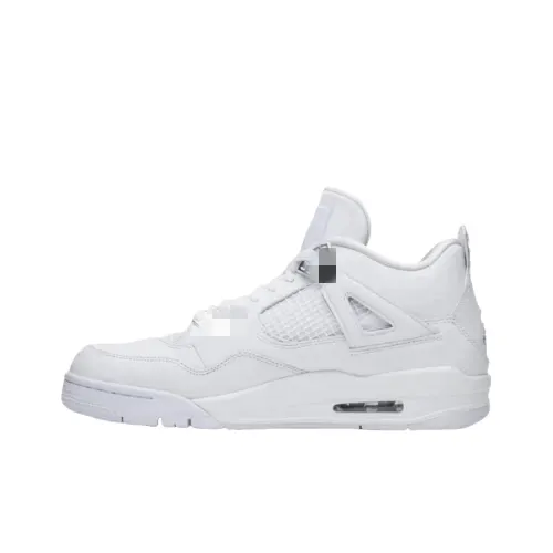 Black And White Mid-Top Basketball Sneakers (#15) — merchant catalogue photo