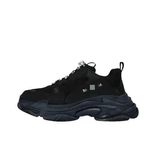 Chunky Layered Dad Sneakers With Stacked Sole (White) — merchant catalogue photo