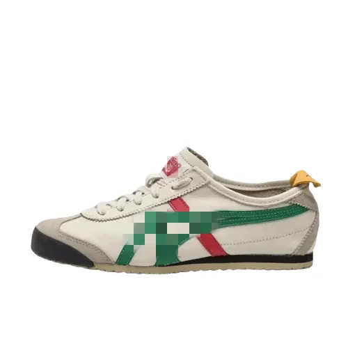 Low-Profile Retro Trainers With Side Stripes (#6) — merchant catalogue photo