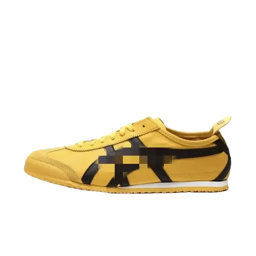 Low-Profile Retro Trainers With Side Stripes (#7) — merchant catalogue photo