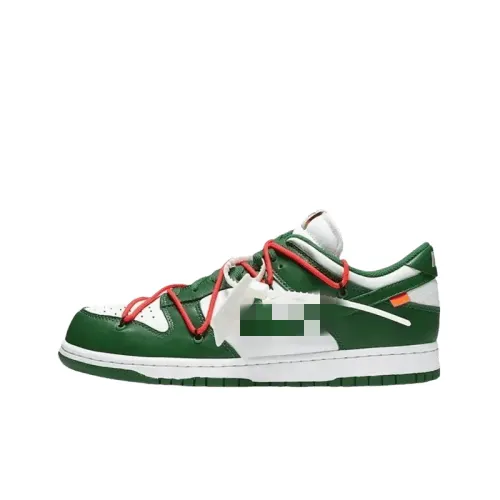 Deconstructed Low-Top Sneakers With Zip Tie — merchant catalogue photo