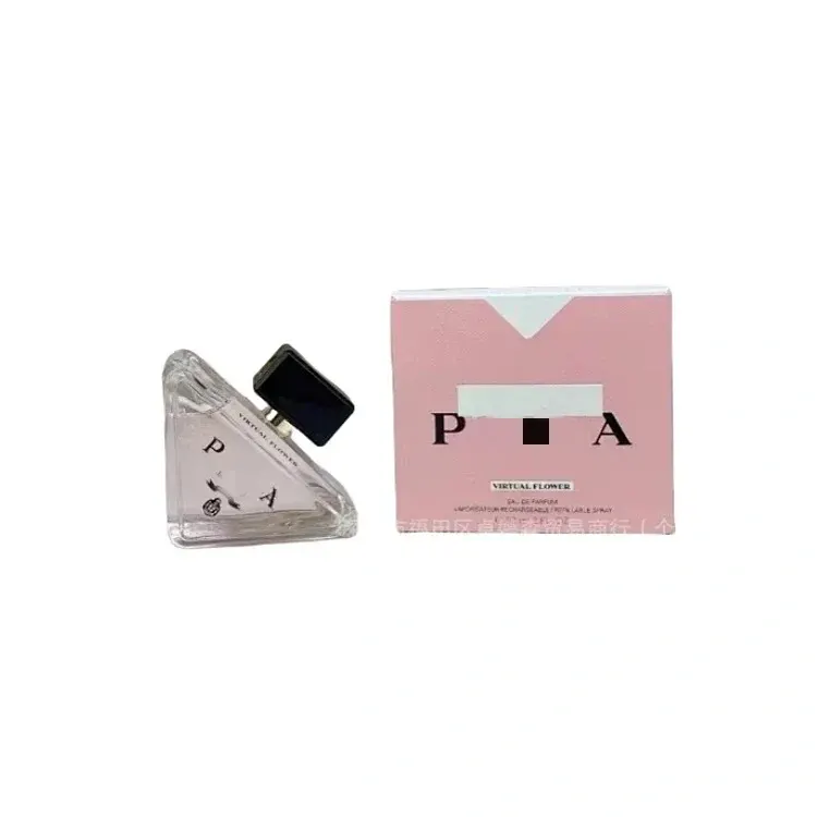Eau De Parfum In Triangular Glass Bottle — merchant catalogue photo