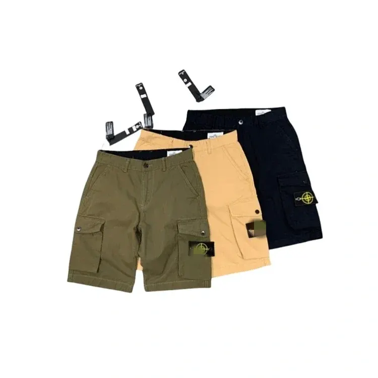 Olive Green Cargo Shorts With Flap Pockets — merchant catalogue photo
