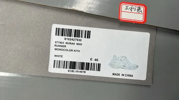 Distressed Chunky Dad Sneakers With Mesh Cage (35–46) — warehouse QC photo 2