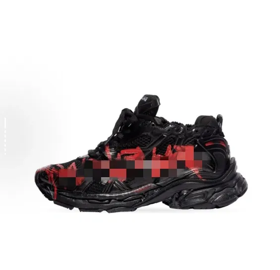 Distressed Chunky Dad Sneakers With Mesh Cage (#2) — merchant catalogue photo