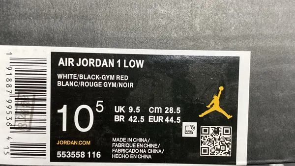 White Leather Low-Top Basketball Sneakers (Gold) — warehouse QC photo 2